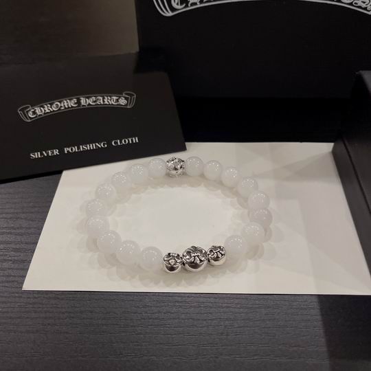 Chrome Hearts bracelet 12lyh18 (3)