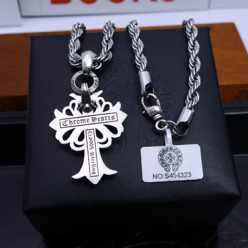 Chrome Hearts necklace 03lyh21 (4)