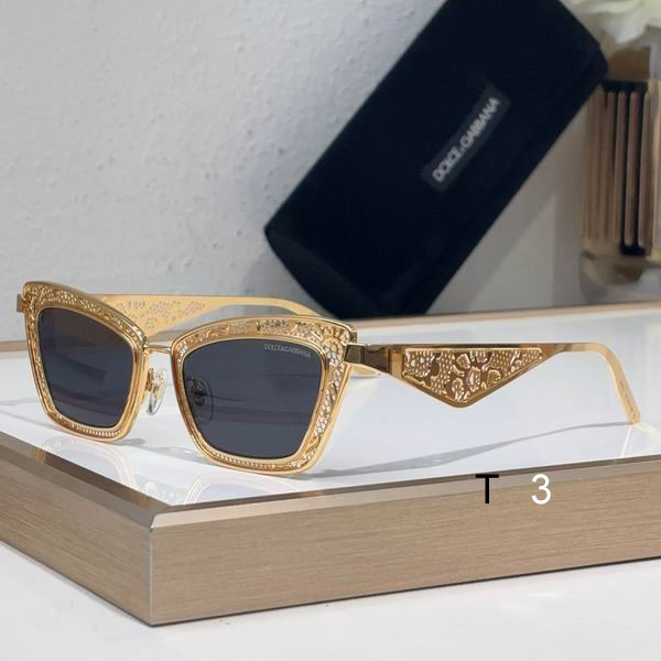 DG DG231 51 20-145 C02