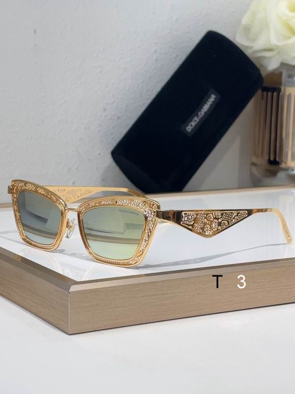 DG DG231 51 20-145 C04