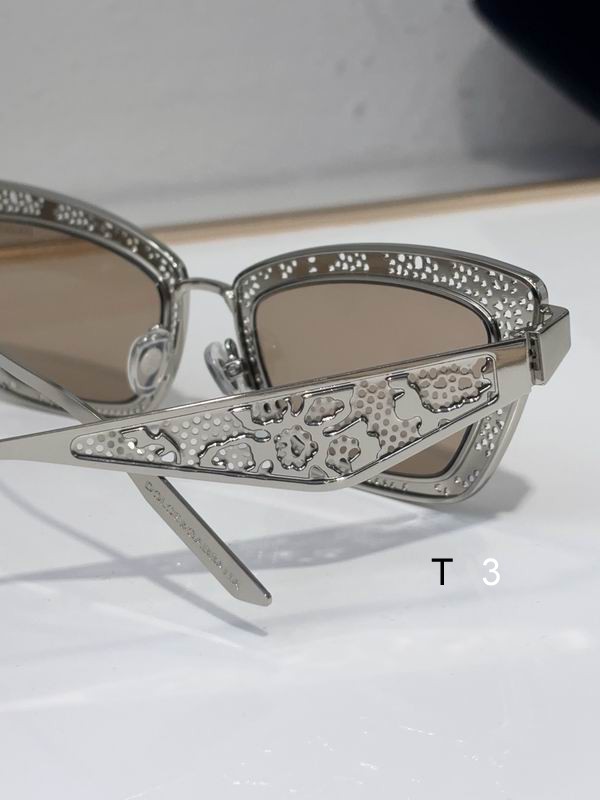 DG DG231 51 20-145 C09