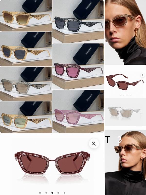 DG DG231 51 20-145 C10