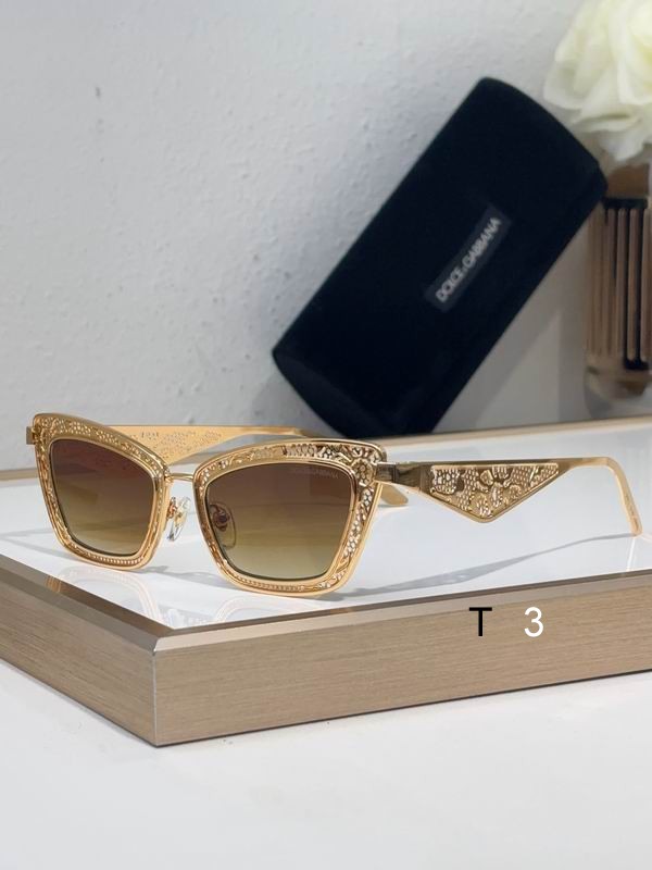 DG DG231 51 20-145 C01