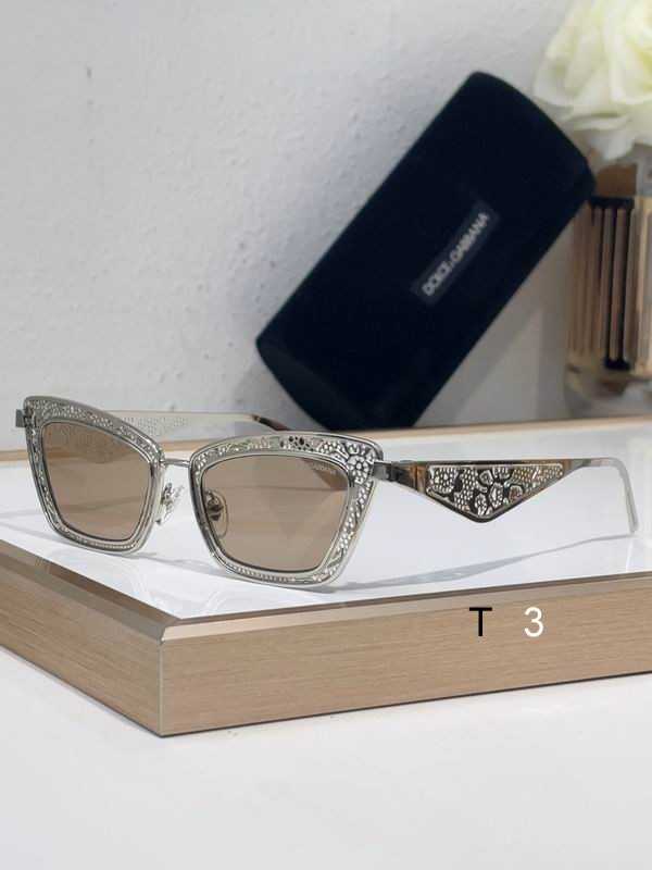 DG DG231 51 20-145 C03