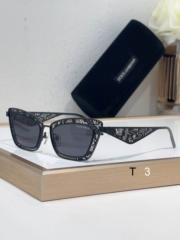 DG DG231 51 20-145 C05