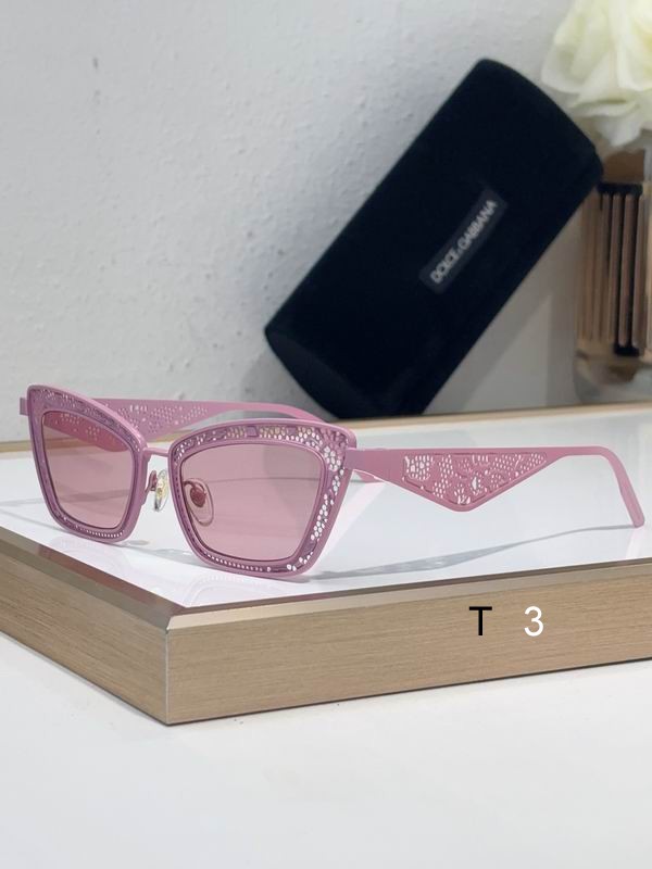 DG DG231 51 20-145 C06