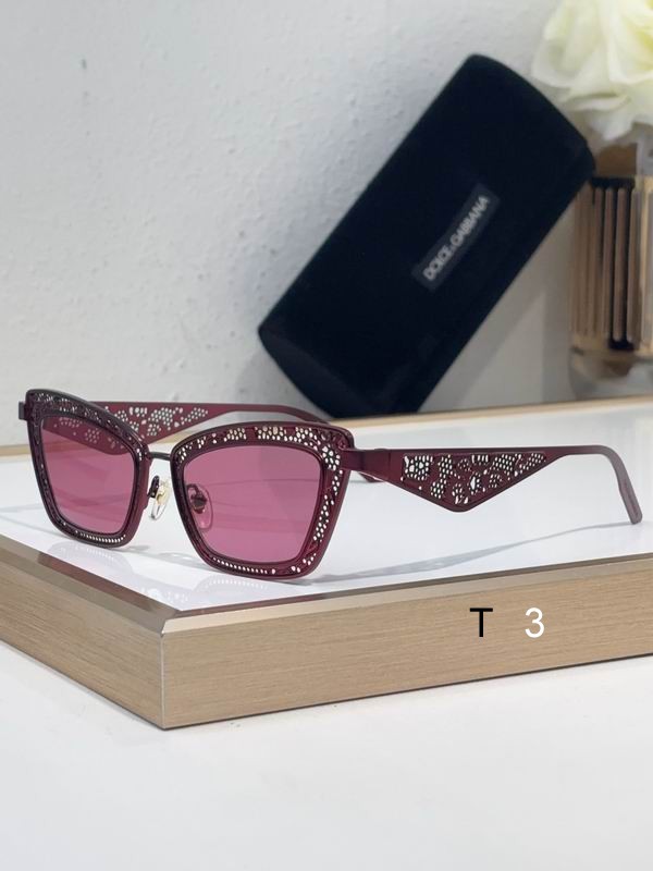 DG DG231 51 20-145 C07