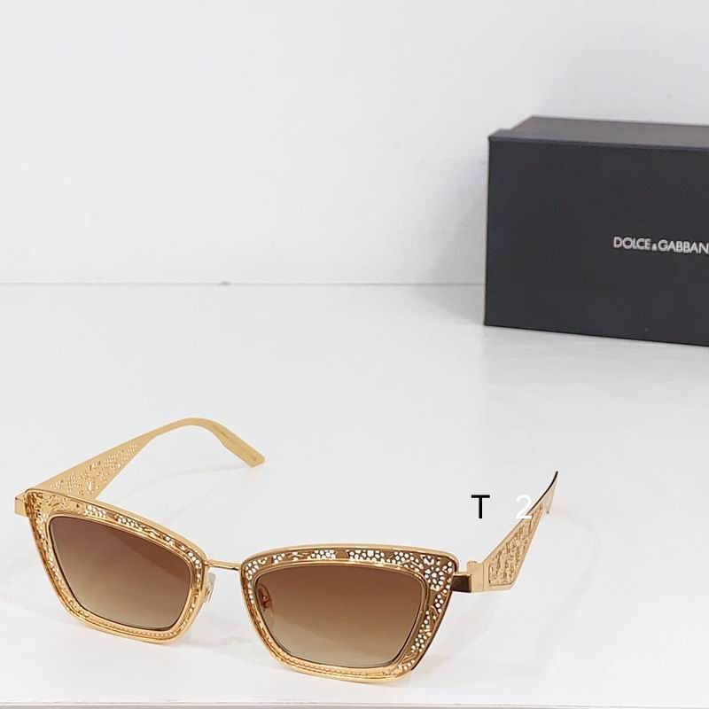 DG DG2311E 51 20-145 b02