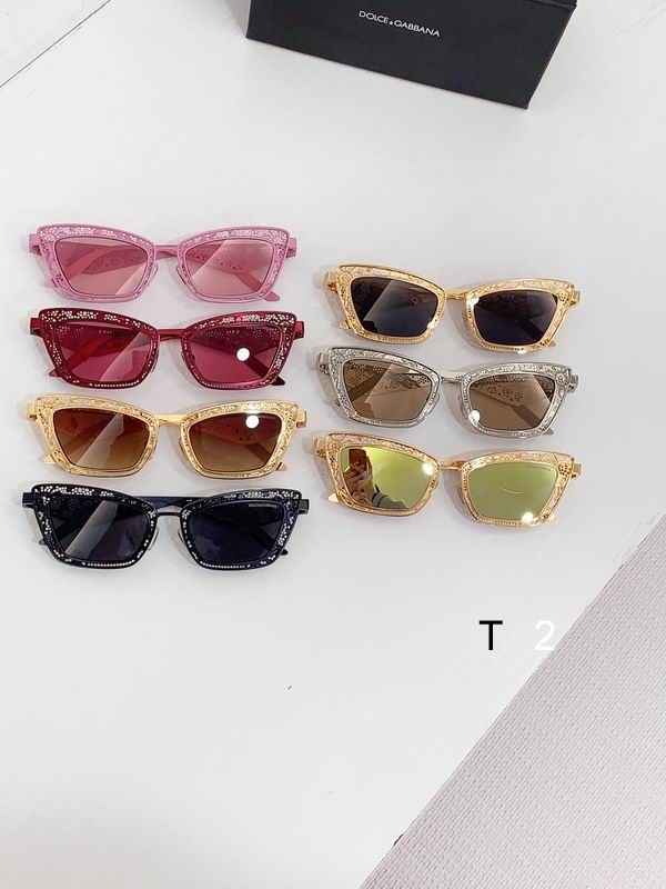 DG DG2311E 51 20-145 b09