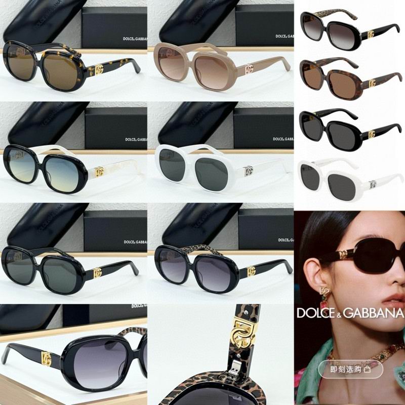 DG Glasses 03smh46 (10)