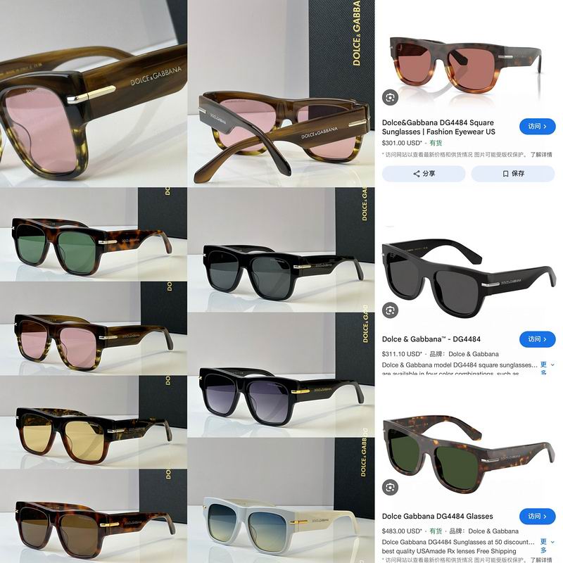 DG Glasses 03smh71 (10)