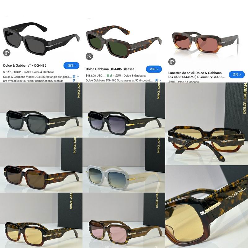 DG Glasses 03smh72 (7)