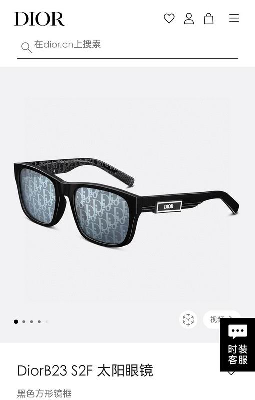 Dior Glasses 03smh138 (10)