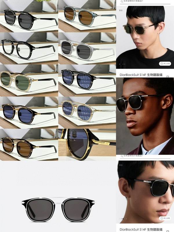 Dior Glasses 03smh27 (10)