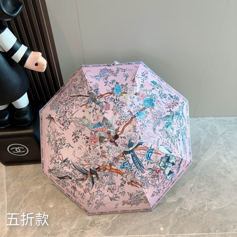 Dior Umbrella (625)