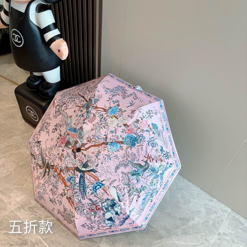 Dior Umbrella (626)