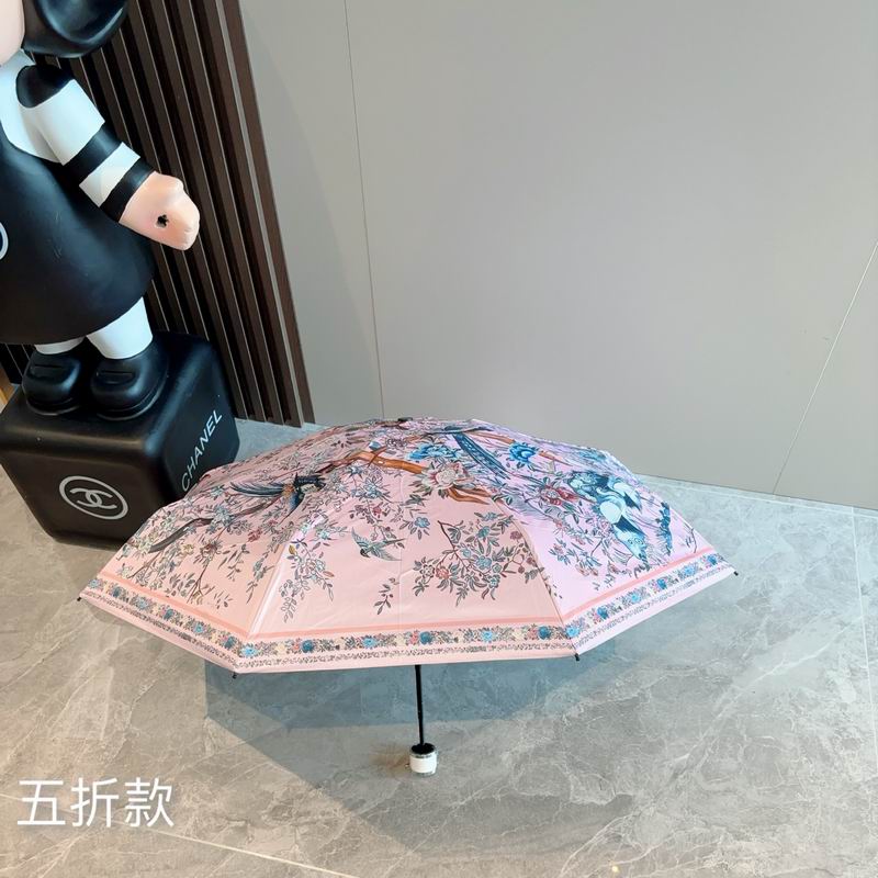 Dior Umbrella (627)