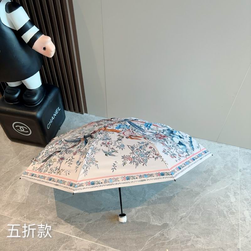Dior Umbrella (636)