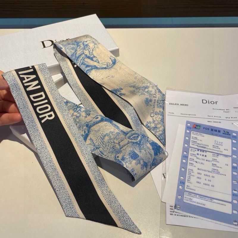 Dior silk ribbon hm (120)