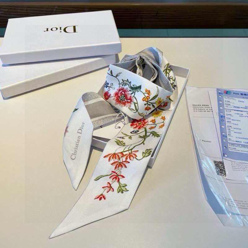 Dior silk ribbon hm (205)