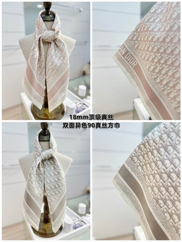 Dior silk scarf 90X90cm E43 (13)
