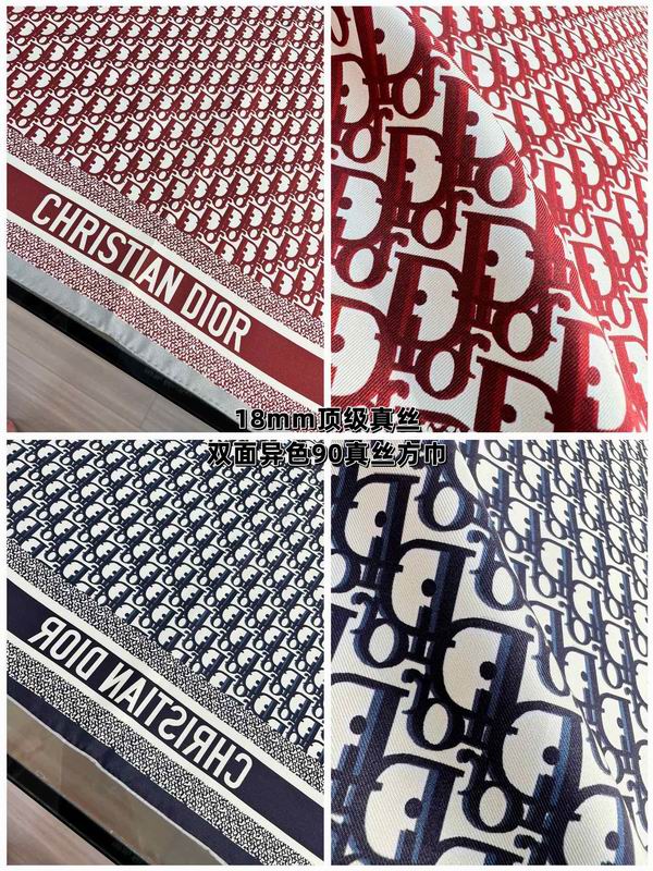 Dior silk scarf 90X90cm E43 (2)