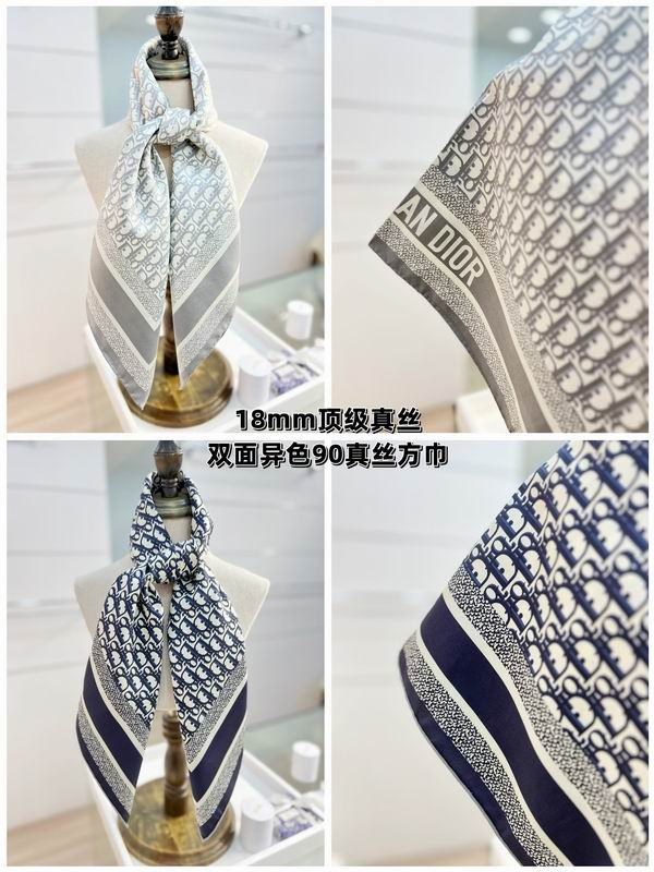 Dior silk scarf 90X90cm E43 (22)