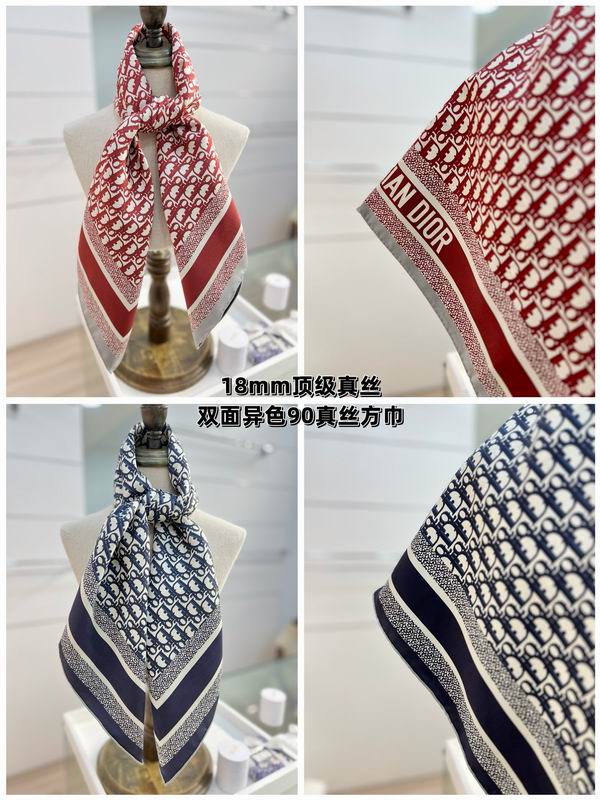 Dior silk scarf 90X90cm E43 (4)