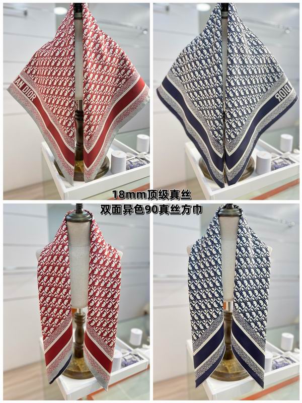 Dior silk scarf 90X90cm E43 (6)