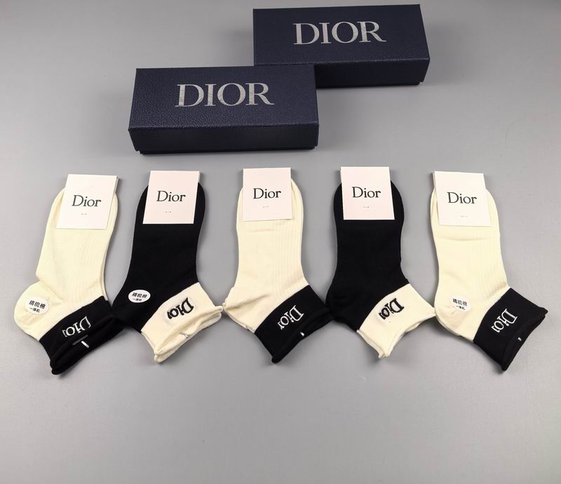 Dior socks 24 (1)