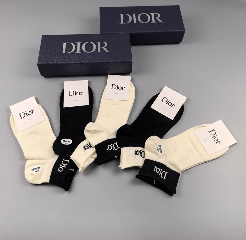 Dior socks 24 (3)