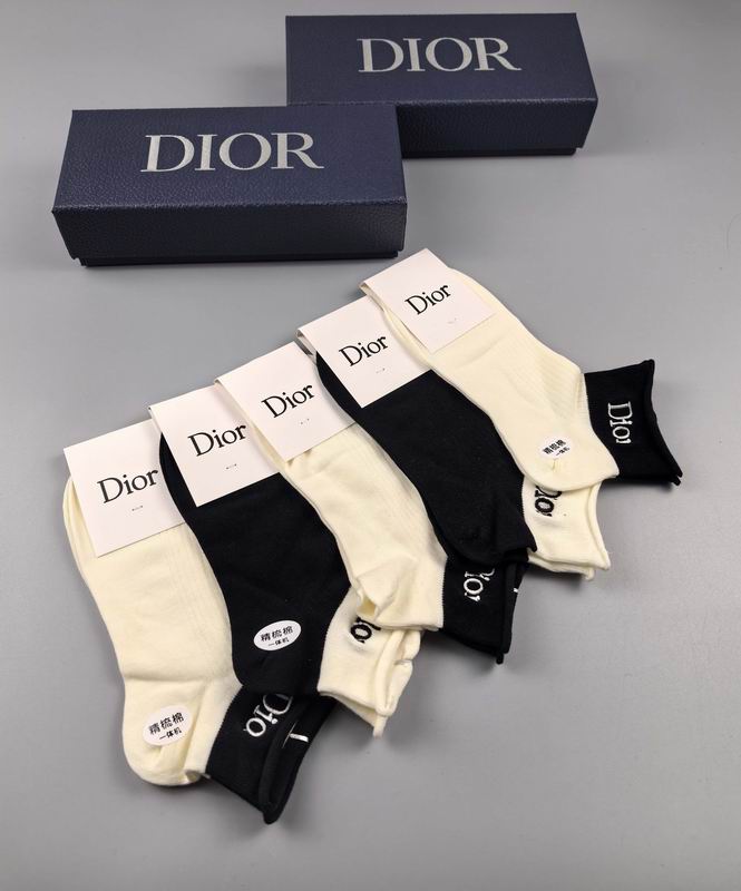 Dior socks 24 (8)