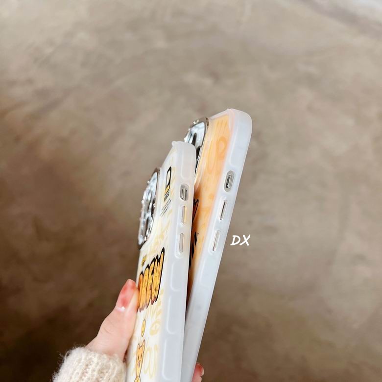 Drew iphone11-14pro max (1)