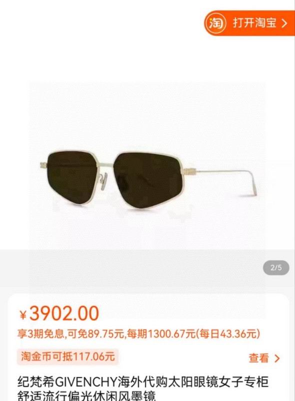 Givenchy Glasses 03smh27 (10)