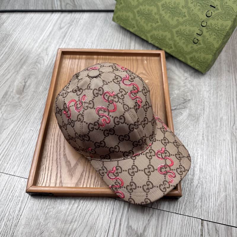 Gucci Cap（高版本）dx (25)