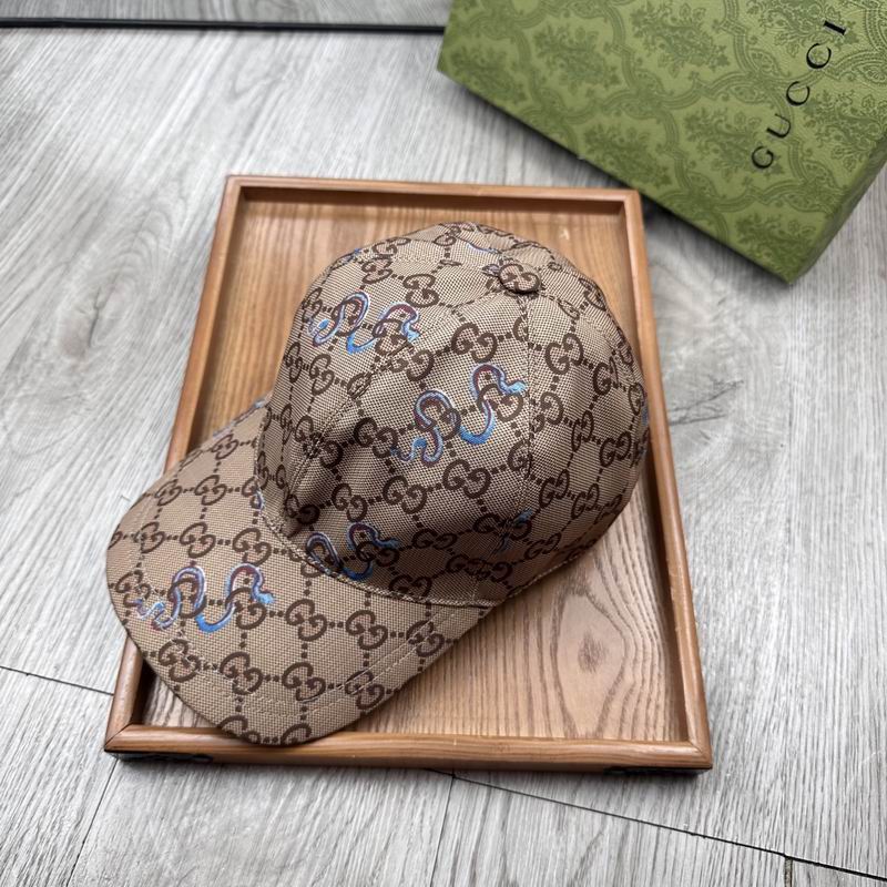 Gucci Cap（高版本）dx (37)