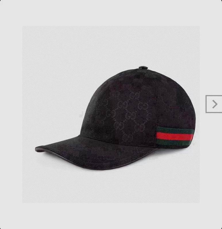 Gucci Cap（高版本）dx (63)