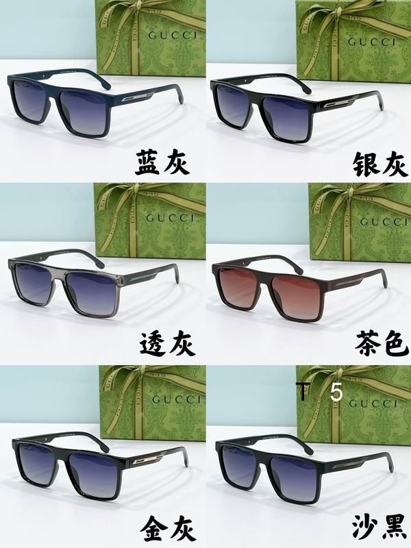 Gucci OLD8074 52-16-147 F08