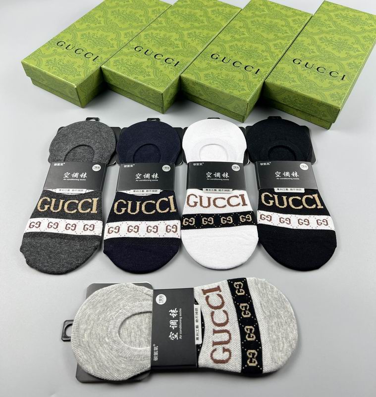 Gucci Socks 05 (4)