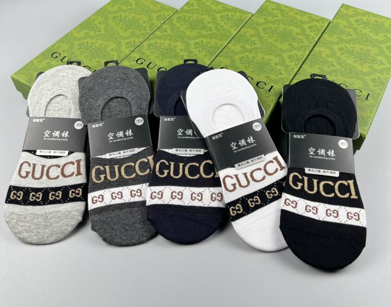 Gucci Socks 05 (5)