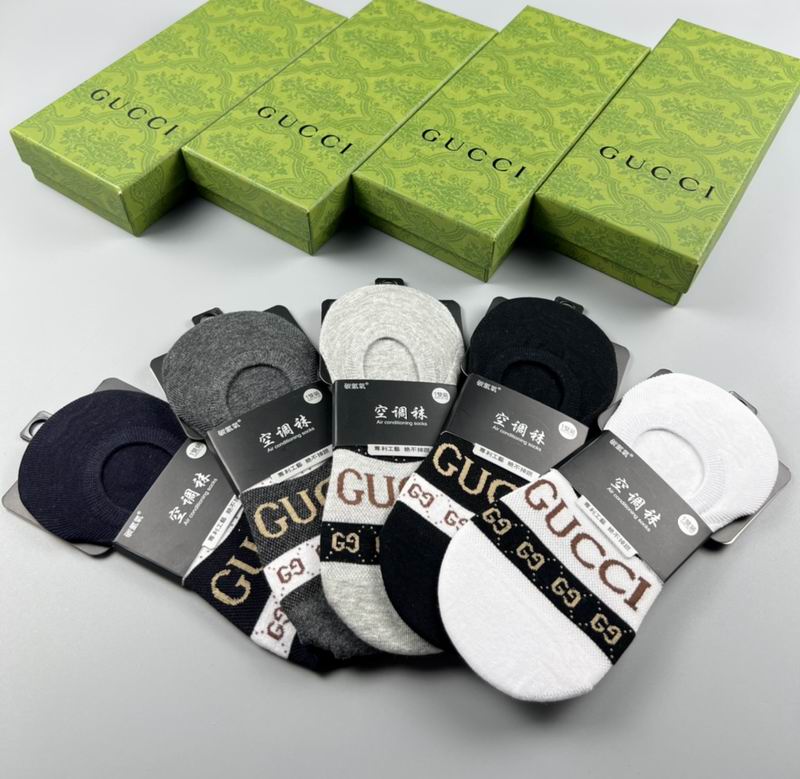Gucci Socks 05 (7)