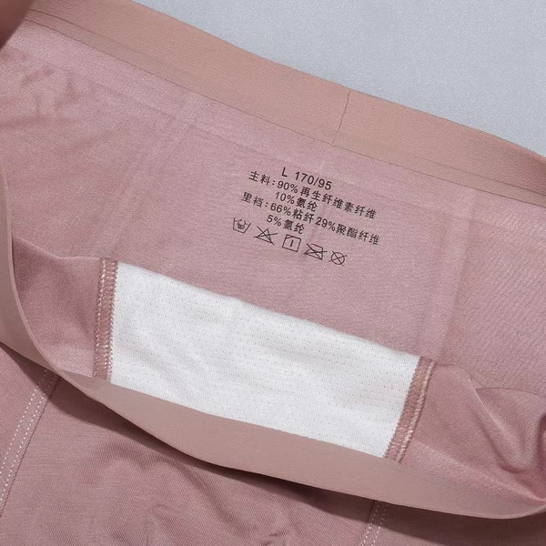 Gucci boxer L-3XL 13gx03 (9)