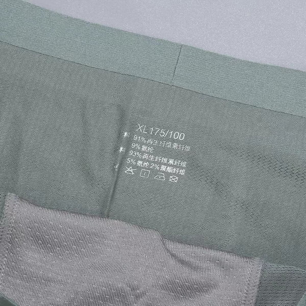 Gucci boxer L-3XL 13gx04 (9)