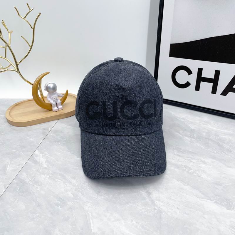 Gucci cap（高版本）dx (14)