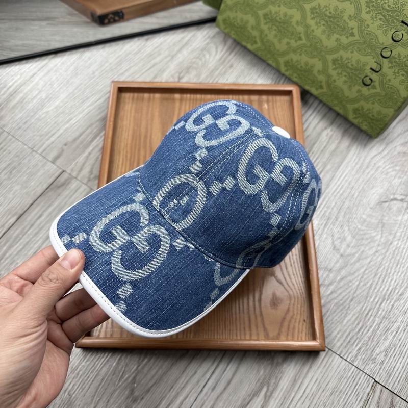 Gucci cap（高版本）dx (23)