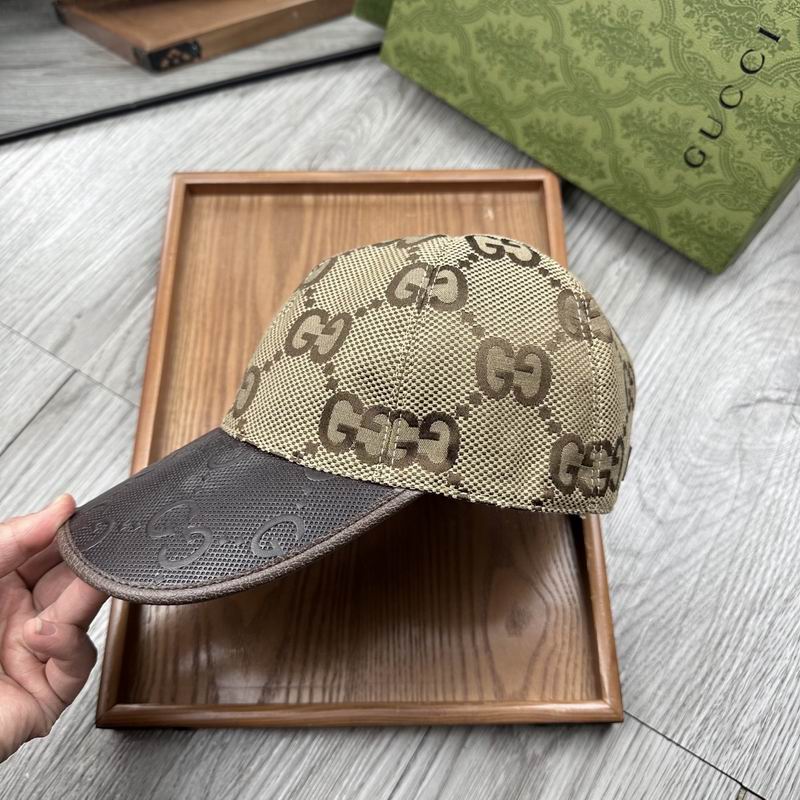 Gucci cap（高版本）dx (49)
