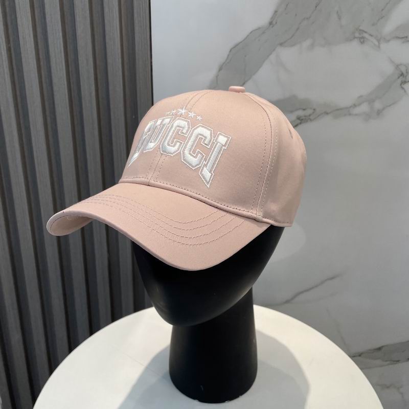 Gucci cap dx (34)