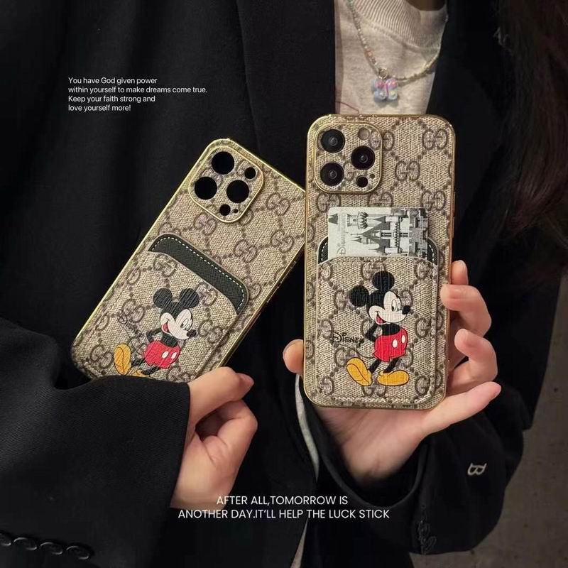 Gucci iphone 16Pro max  (10)