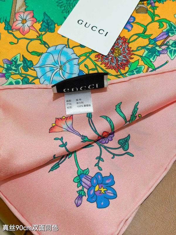 Gucci silk scarf 90X90cm E13 (15)