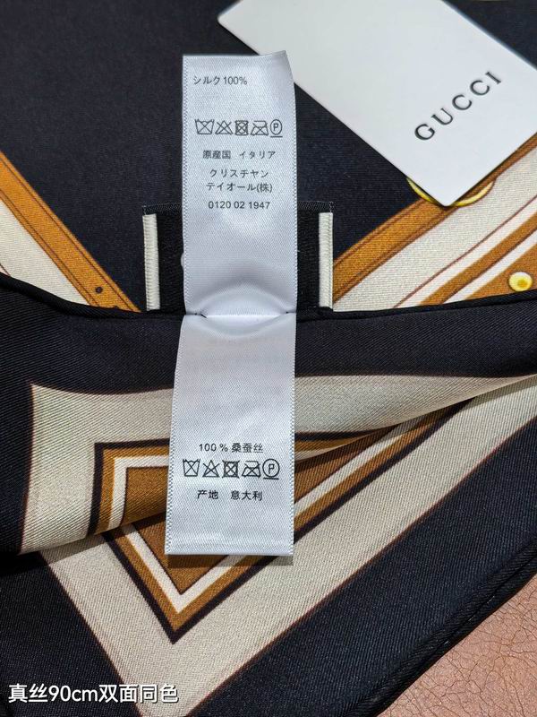 Gucci silk scarf 90X90cm E52 (4)